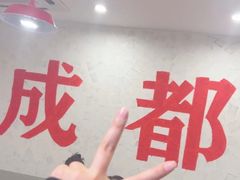 -冯校长老火锅(中联广场店)