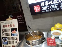 -煎饼卷大葱·非遗传承·潍坊菜(十笏园店)