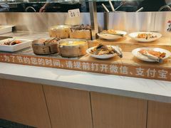 -稻状元(鄞州万达广场店)