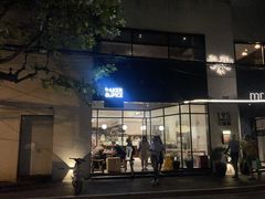 -BAKER&SPICE(安福路店)