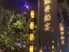 -绿茶餐厅(昆明世纪金源店)