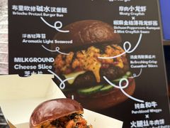 -龙湖杭州滨江天街