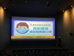 -CGV影城(源著IMAX店)