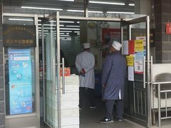 门面-稻香村金沟河第33营业部