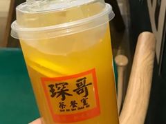 -沪上阿姨·精选茶饮(天河城店)