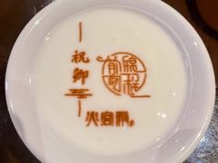 -火宫殿·湘菜小吃·商务宴请·生日聚会(东塘店)