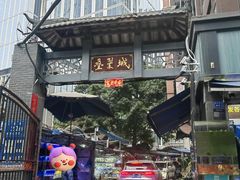 -青石桥花鸟鱼虫市场(叠翠城店)