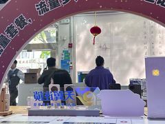 -中国电信(南翔营业厅)
