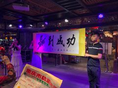 -八一路好吃街(雨田商务大厦店)