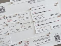 -纽巷咖啡 SOFTFOCUS COFFEE(锦和巴黎时韵店)