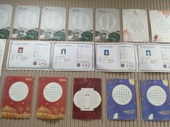 -赵汝飞练字硬笔书法(静安寺校区)