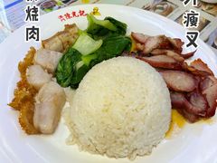 -澳门陈光记烧味饭店(万象城店)