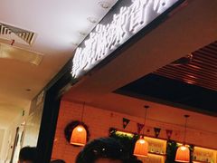 -拿渡·水煮鱼 麻辣香锅(西单大悦城店)