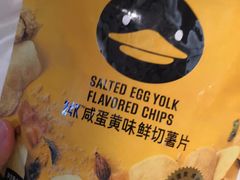 -利客来李村购物中心