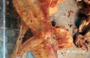 Five-Step Electric Grilled Chicken Wings