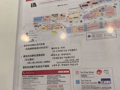 -三井奥特莱斯购物城(爵士之梦长岛店)