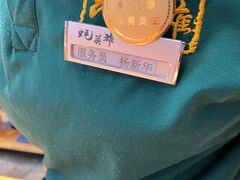 -蚝英雄鲜蚝自助专门店(长楹天街直营店)