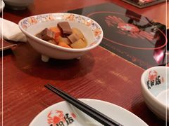 -蟹田居·活蟹料理(东城店)