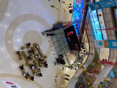 -高新活力汇Vitality