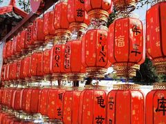 -库车王府