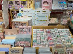 -九木杂物社(东方新天地店)