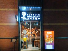 -九六广场-停车场