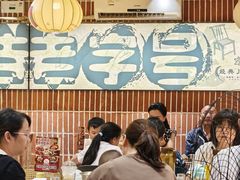 -张太婆老妈蹄花川菜馆·中华餐饮老字号(望平街店)