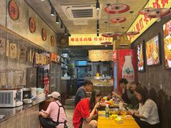-嘉州鲜知味钵钵鸡(奎星楼店)
