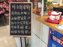 -E·cafe(新梅广场店)