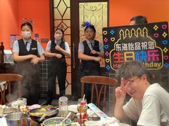 -东海怡品海鲜豆捞(舟宿夜江店)