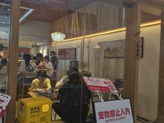 -龙湖重庆时代天街