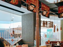 -新辣道鱼火锅(领展购物广场·中关村店)