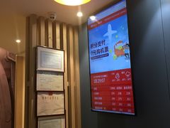 -宜必思酒店(苏州金鸡湖国际博览中心店)