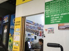 -柯达数码影像(淮海路店)
