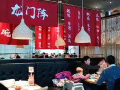 大堂-茅庐川菜(兖州贵和店)