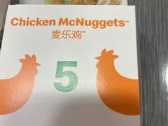 -麦当劳(无锡永乐店)