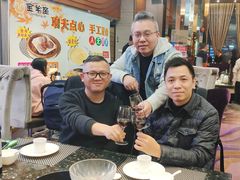-新兴·金羊座·粤菜点心(乐峰店)