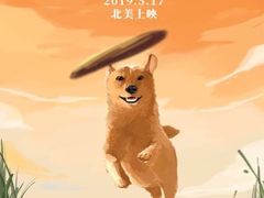 -万达影城 (甘井子万达广场IMAX店)
