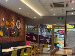 -德克士(华地广场店)