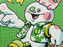 -仲盛世界商城