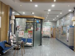 -瑞派名望志远动物医院·猫科·內科·异宠专科(直港大道店)