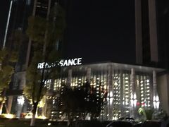 -贵阳万丽酒店