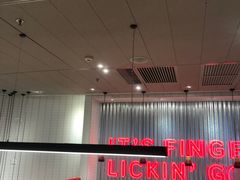 -肯德基(企石宝石店)