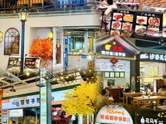 -横琴购口岸商业广场