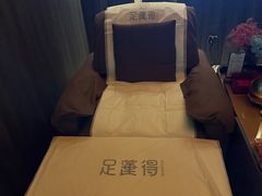 -足莲得·足道SPA(滨湖银泰店)