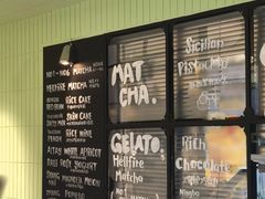 -鹤茶野所(上海首店)