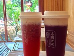 -花间茶(华侨城创意园店)