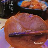 武汉动漫同款治愈居酒屋🎏炸鸡真的香到爆炸‼️