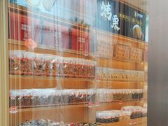 -满谷宝栗(奥林匹克店)