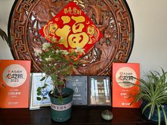 -君霖海鲜私房菜(春柳店)